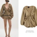 Datt Size M - Đầm ngắn tay phồng cổ V màu be